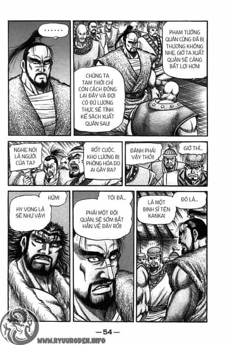 Ryuuroden - Chú Bé Rồng - Chương 119 - ảnh 5