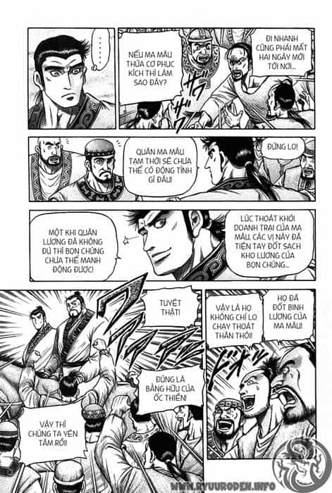 Ryuuroden - Chú Bé Rồng - Chương 120 - ảnh 13