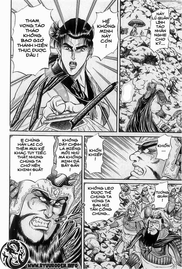Ryuuroden - Chú Bé Rồng - Chương 12 - ảnh 18