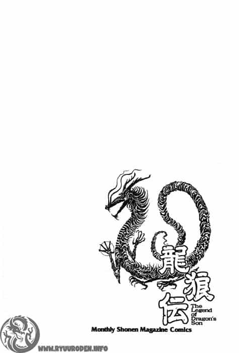 Ryuuroden - Chú Bé Rồng - Chương 123 - ảnh 46