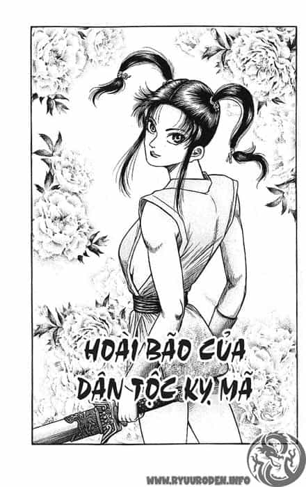 Ryuuroden - Chú Bé Rồng - Chương 126 - ảnh 4