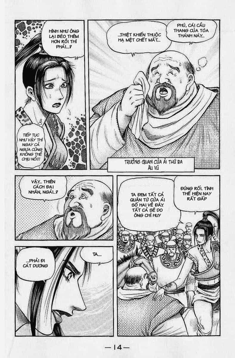 Ryuuroden - Chú Bé Rồng - Chương 130 - ảnh 10