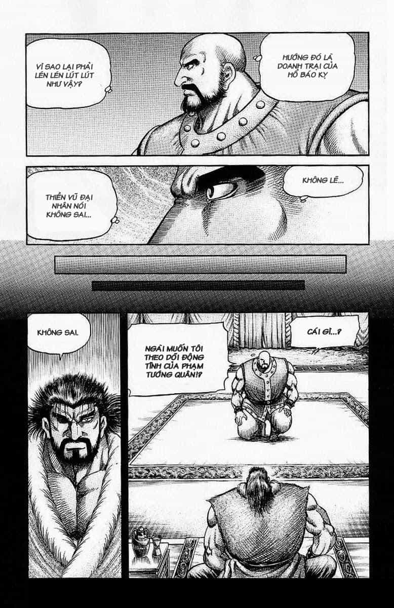 Ryuuroden - Chú Bé Rồng - Chương 130 - ảnh 19