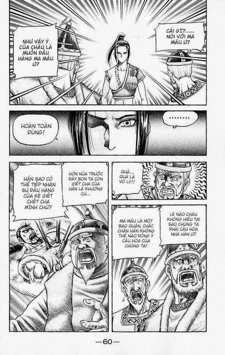 Ryuuroden - Chú Bé Rồng - Chương 131 - ảnh 10