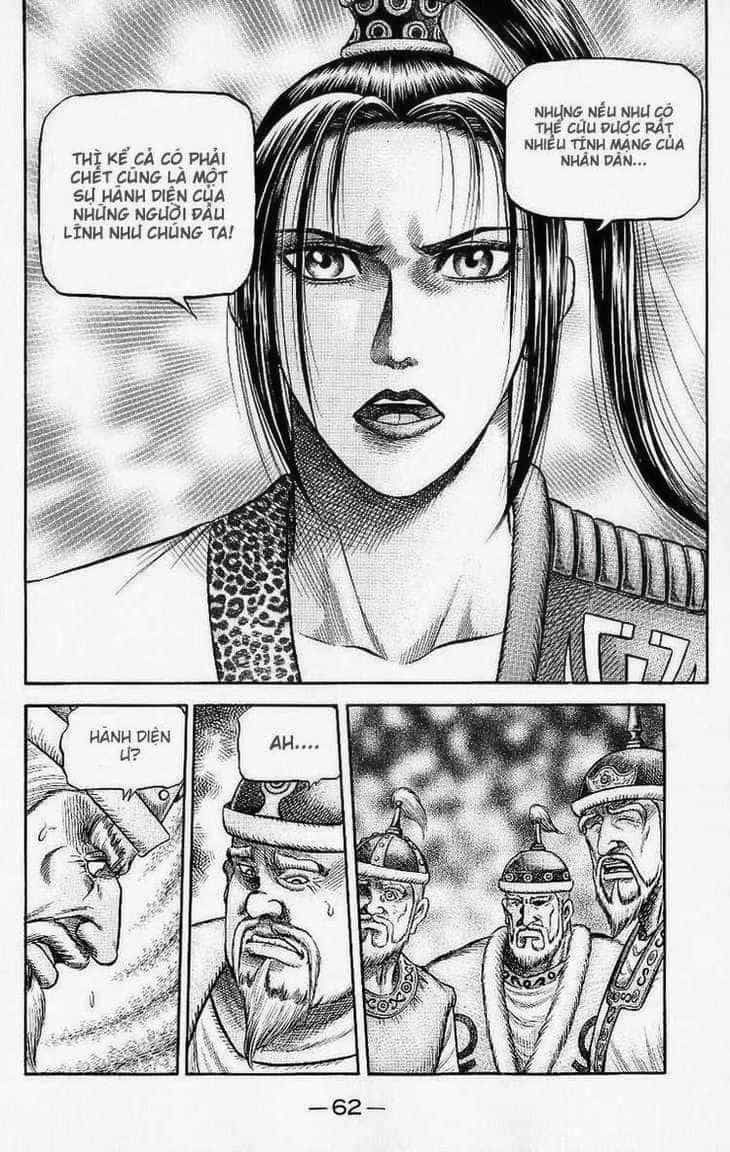 Ryuuroden - Chú Bé Rồng - Chương 131 - ảnh 12