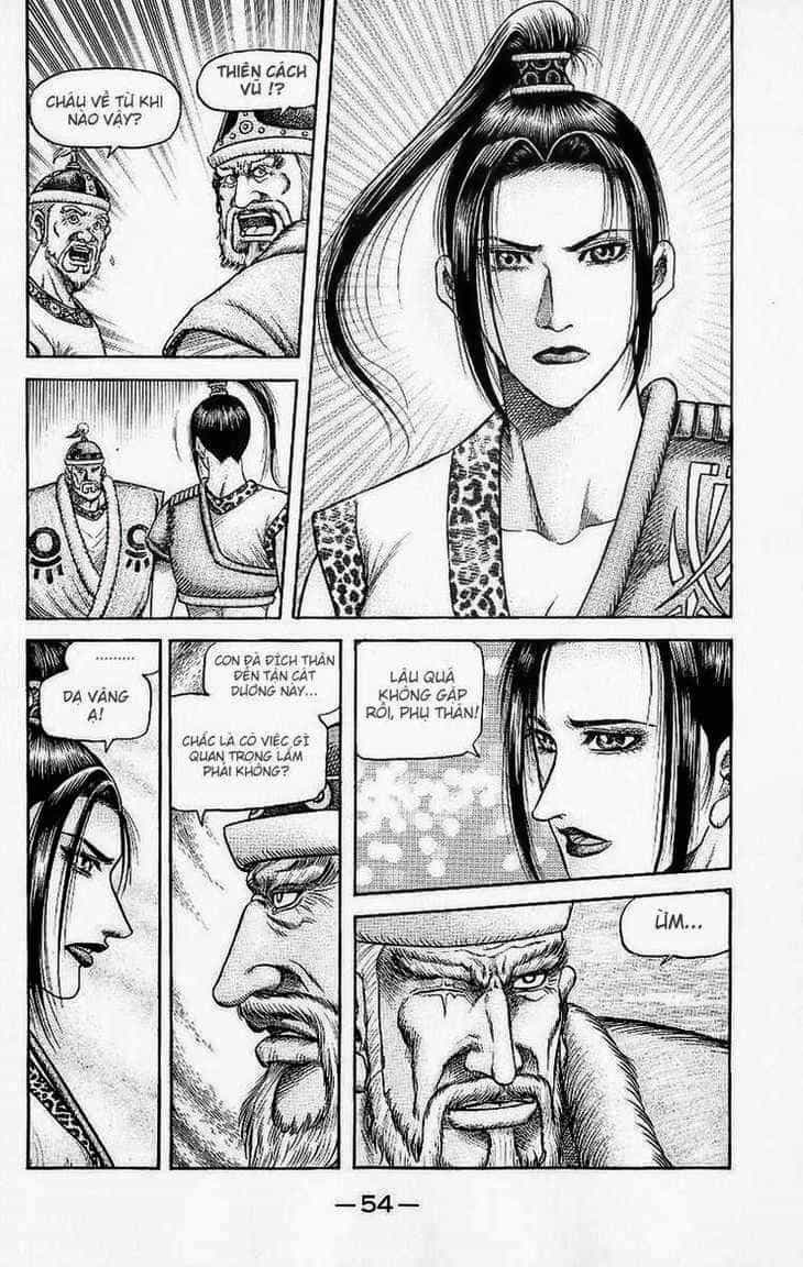 Ryuuroden - Chú Bé Rồng - Chương 131 - ảnh 4