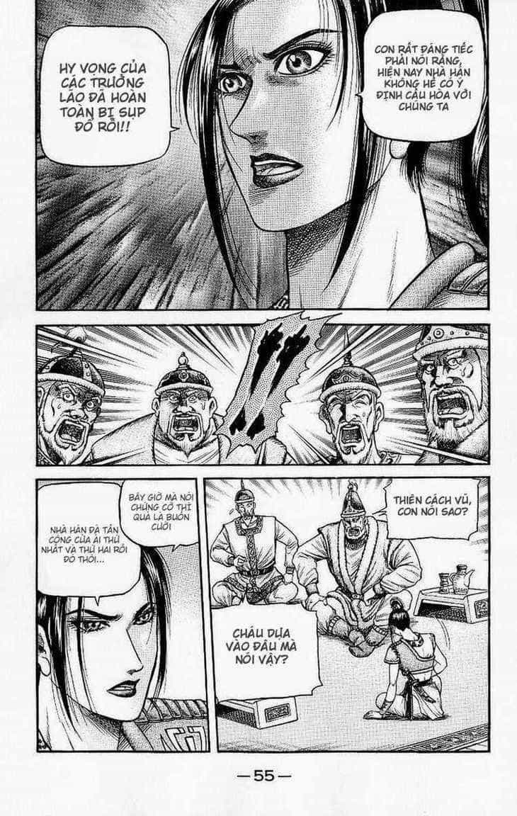 Ryuuroden - Chú Bé Rồng - Chương 131 - ảnh 5