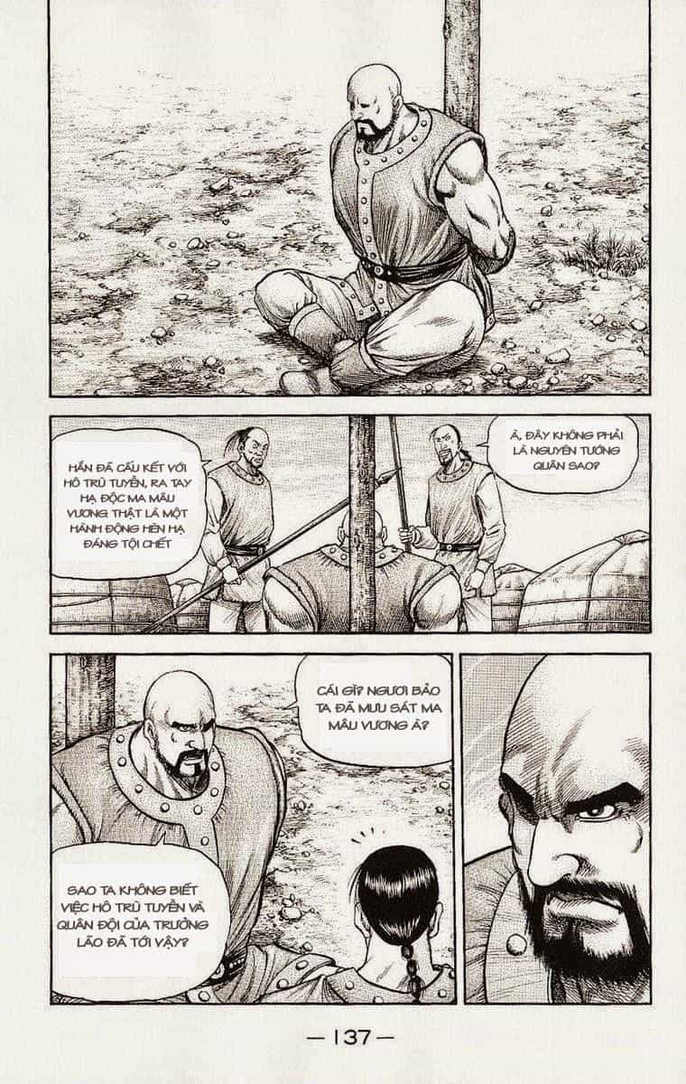 Ryuuroden - Chú Bé Rồng - Chương 133 - ảnh 10
