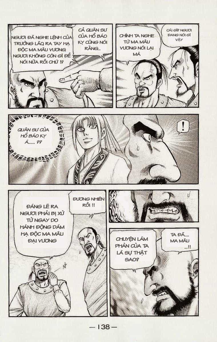 Ryuuroden - Chú Bé Rồng - Chương 133 - ảnh 11