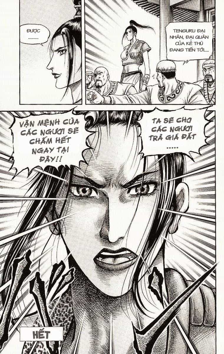 Ryuuroden - Chú Bé Rồng - Chương 134 - ảnh 25