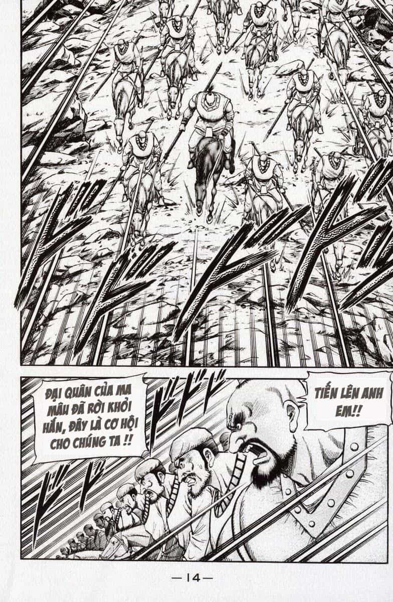 Ryuuroden - Chú Bé Rồng - Chương 135 - ảnh 11