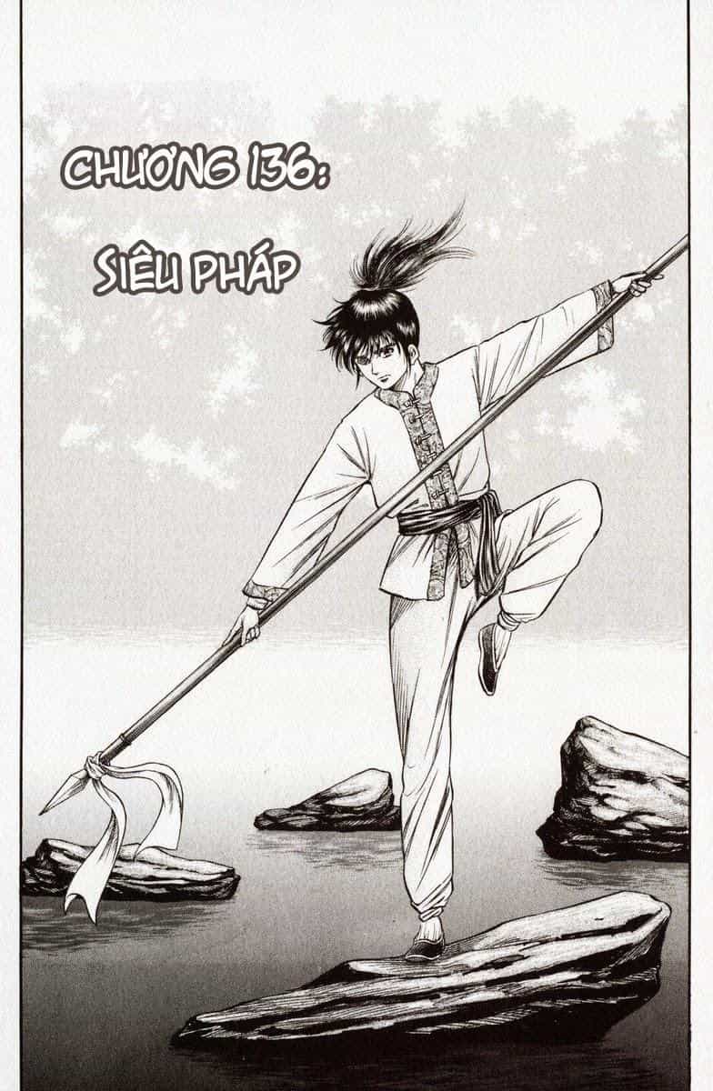 Ryuuroden - Chú Bé Rồng - Chương 136 - ảnh 1