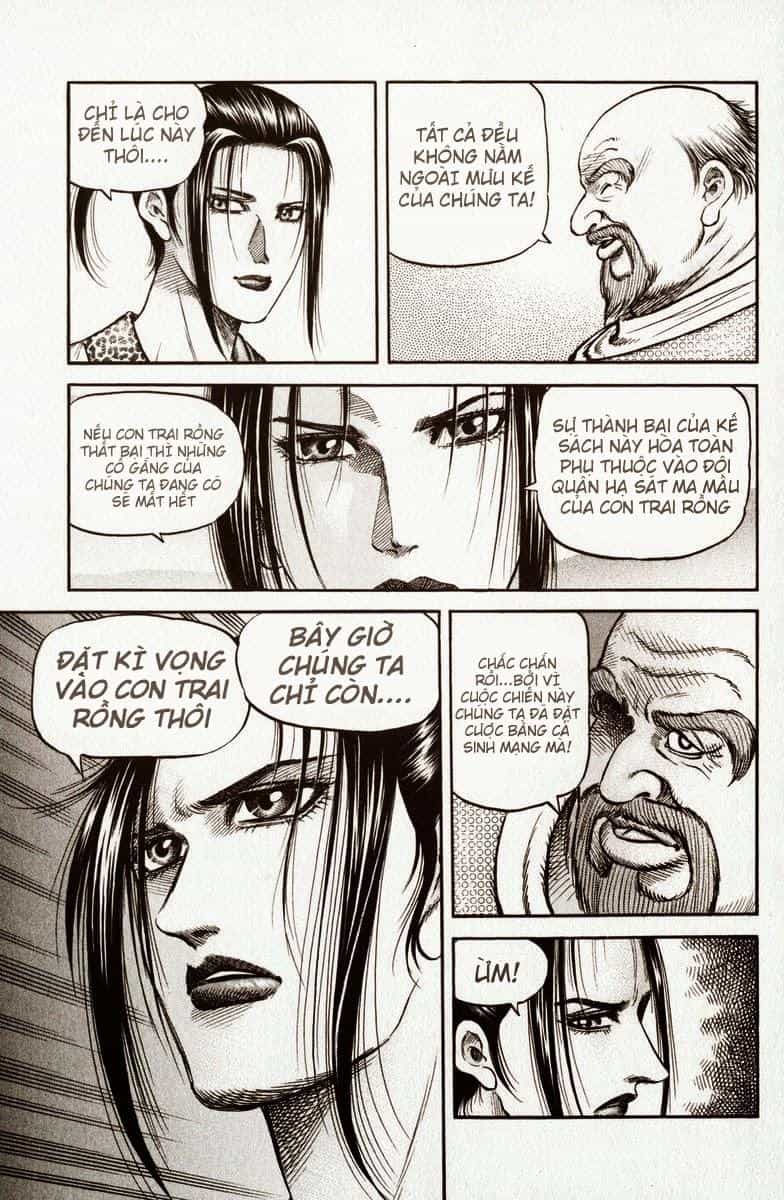 Ryuuroden - Chú Bé Rồng - Chương 137 - ảnh 5