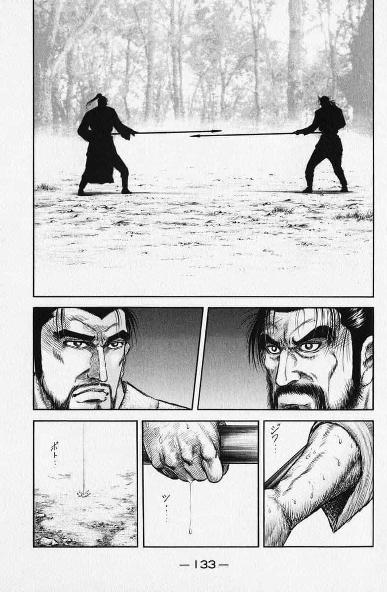 Ryuuroden - Chú Bé Rồng - Chương 139 - ảnh 14