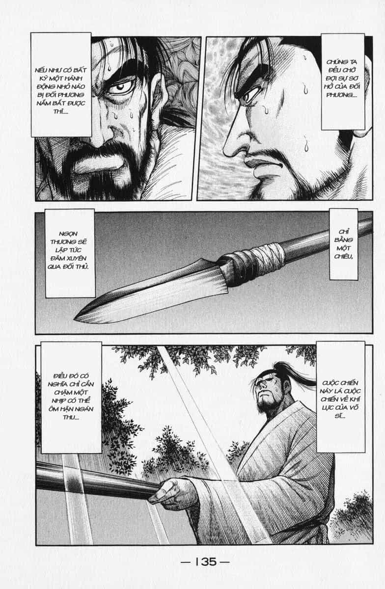 Ryuuroden - Chú Bé Rồng - Chương 139 - ảnh 16
