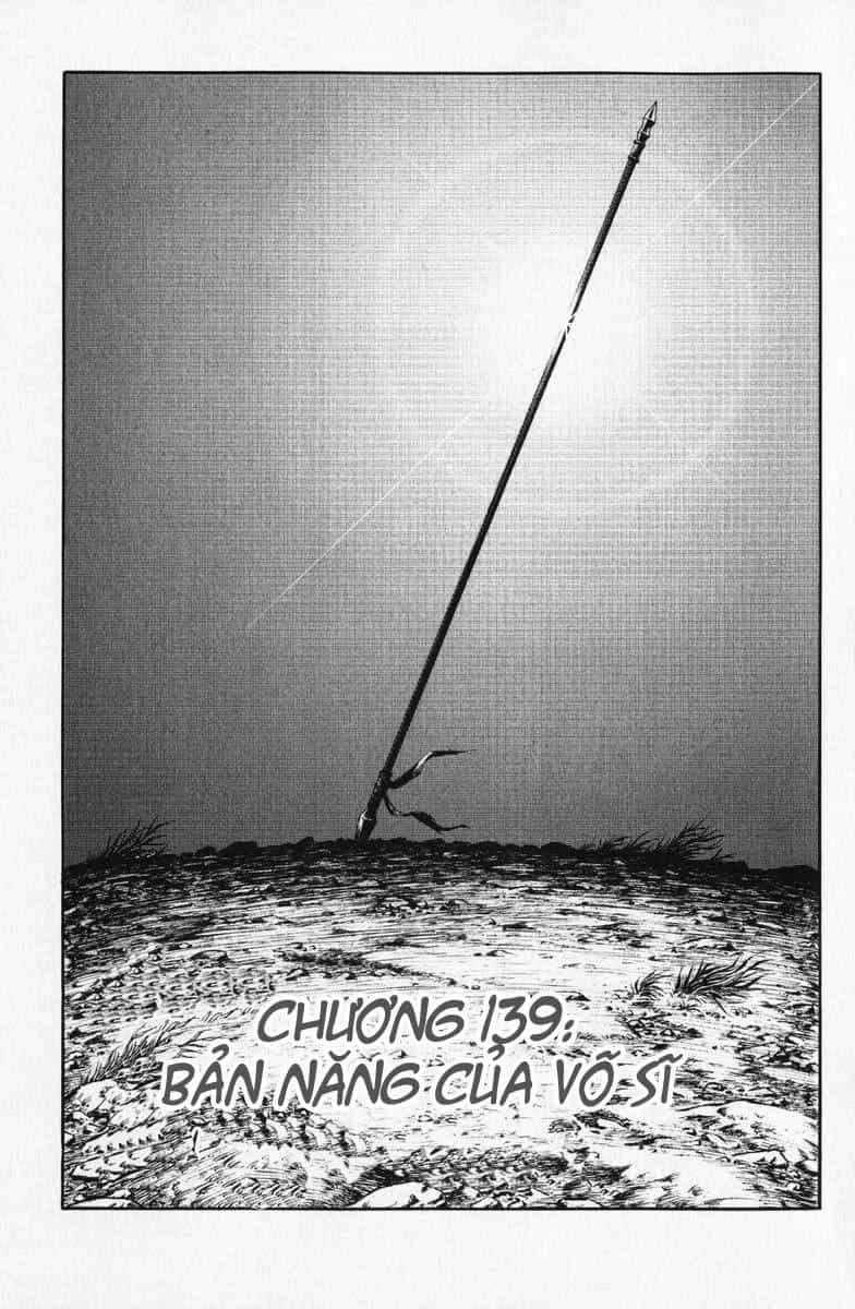 Ryuuroden - Chú Bé Rồng - Chương 139 - ảnh 2
