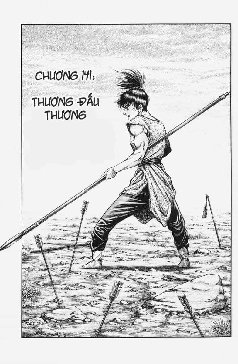 Ryuuroden - Chú Bé Rồng - Chương 141 - ảnh 1