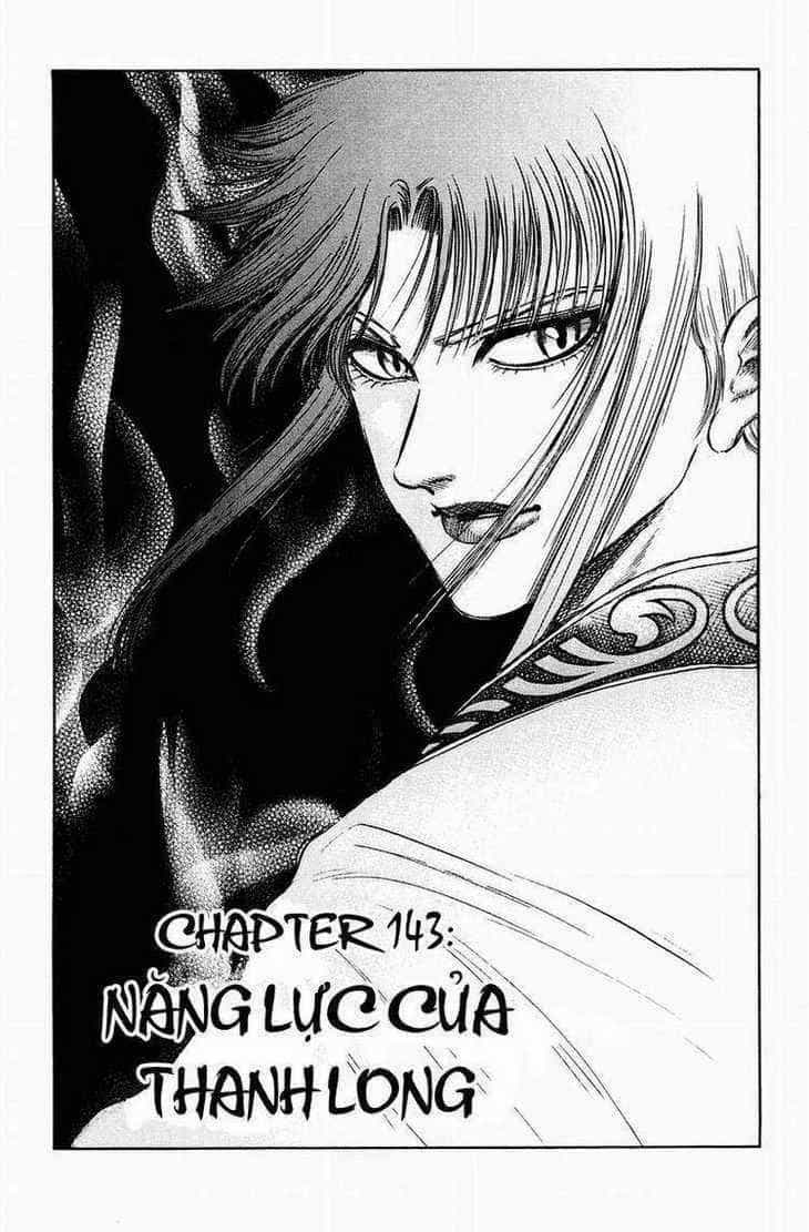Ryuuroden - Chú Bé Rồng - Chương 143 - ảnh 1