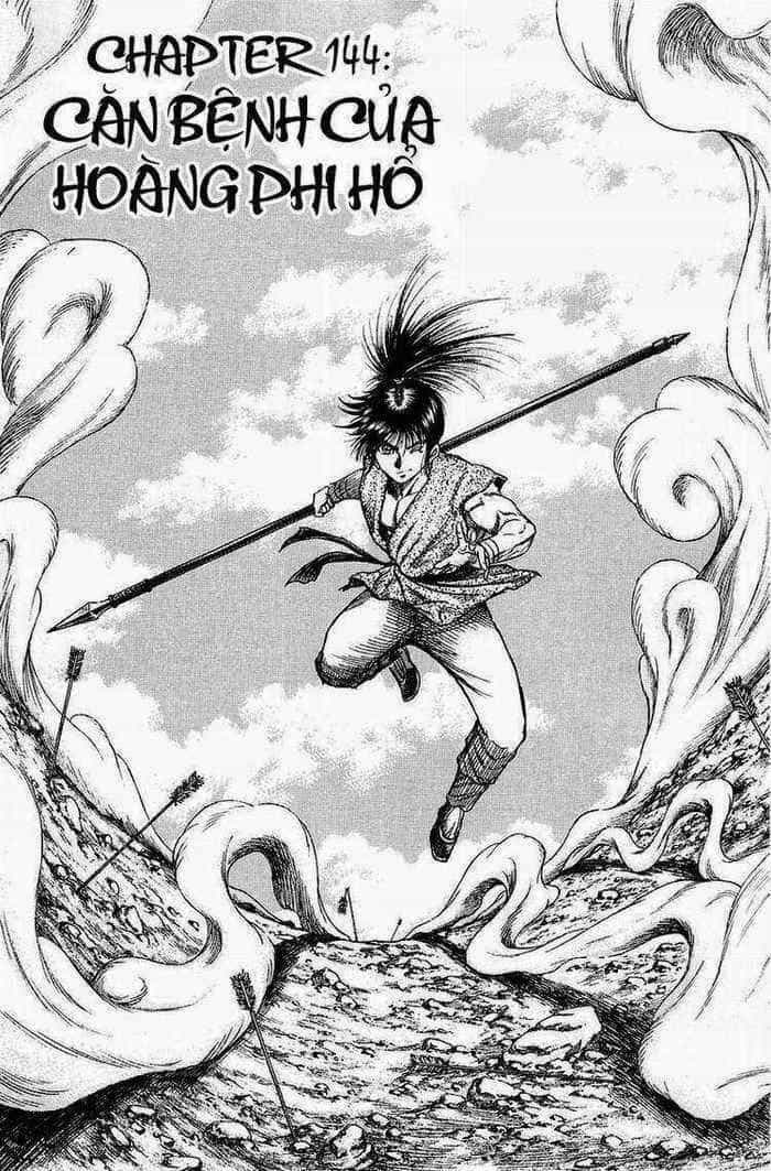 Ryuuroden - Chú Bé Rồng - Chương 144 - ảnh 1