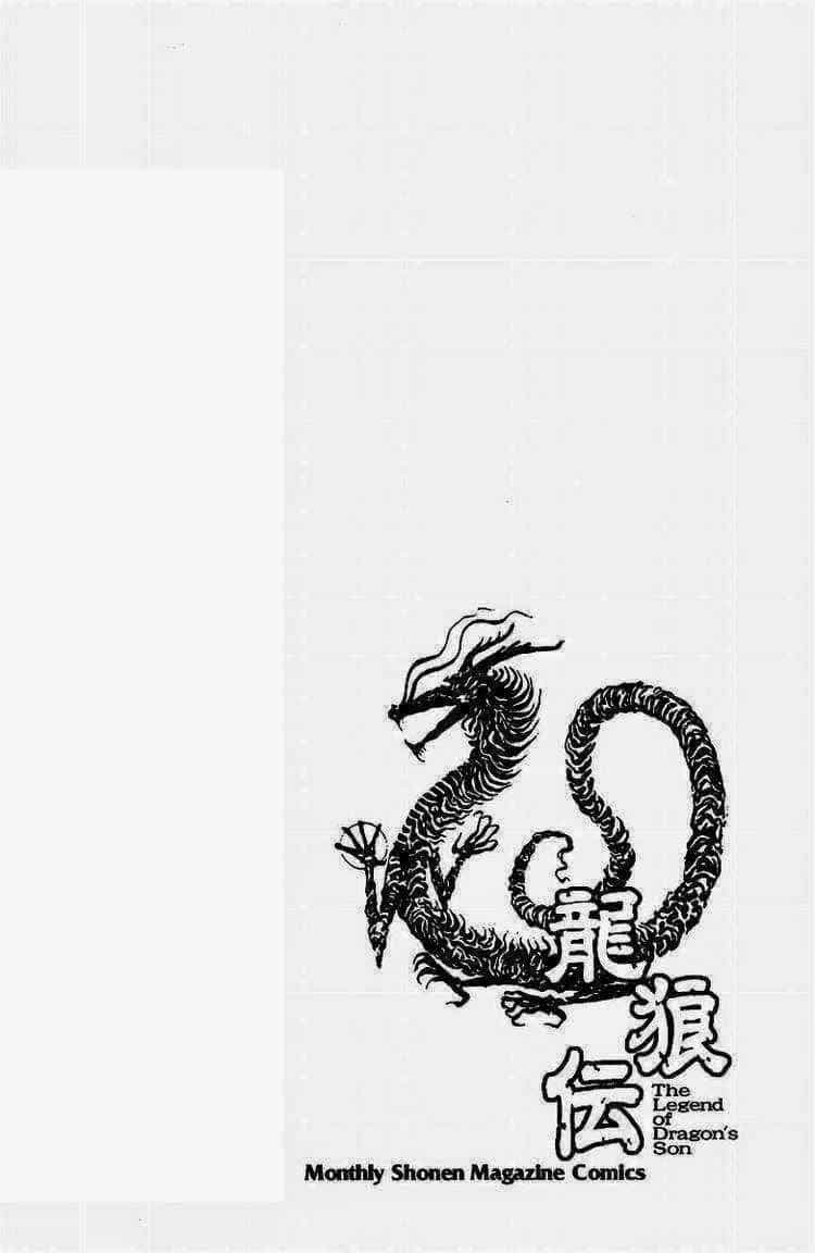 Ryuuroden - Chú Bé Rồng - Chương 144 - ảnh 31