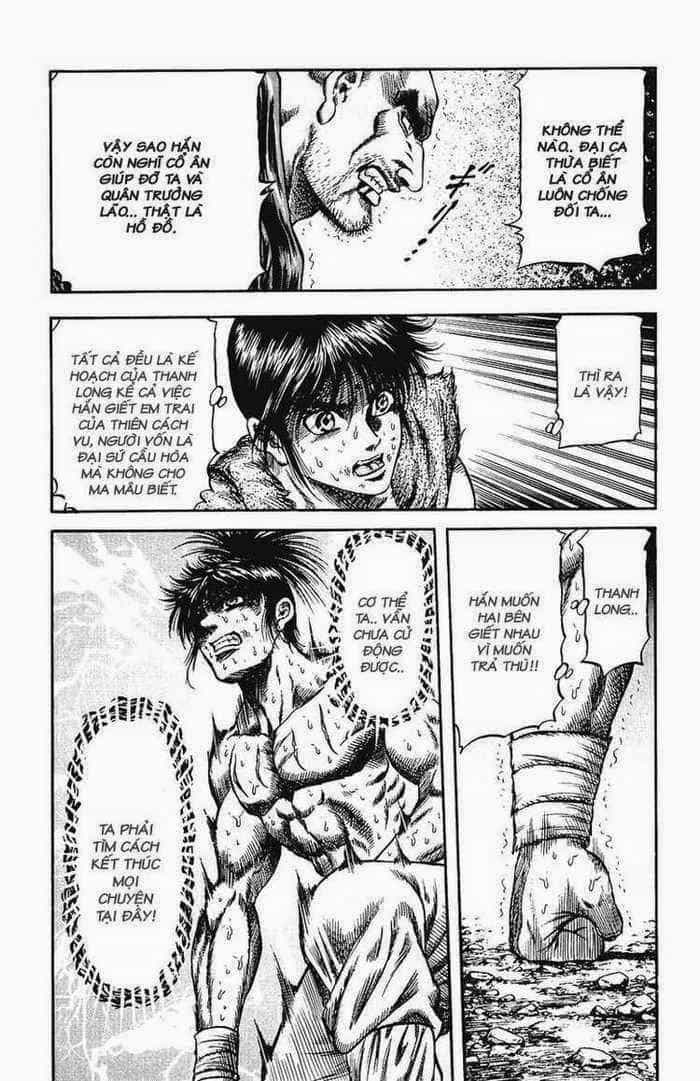 Ryuuroden - Chú Bé Rồng - Chương 149 - ảnh 23