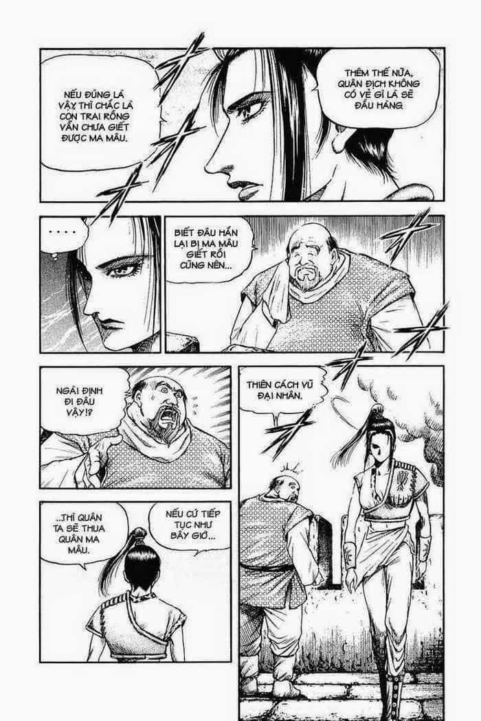 Ryuuroden - Chú Bé Rồng - Chương 149 - ảnh 3