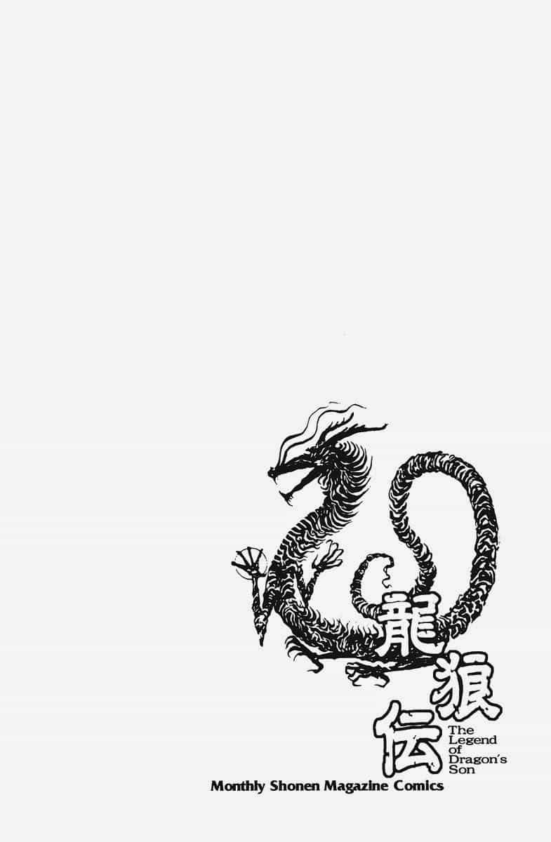 Ryuuroden - Chú Bé Rồng - Chương 151 - ảnh 27