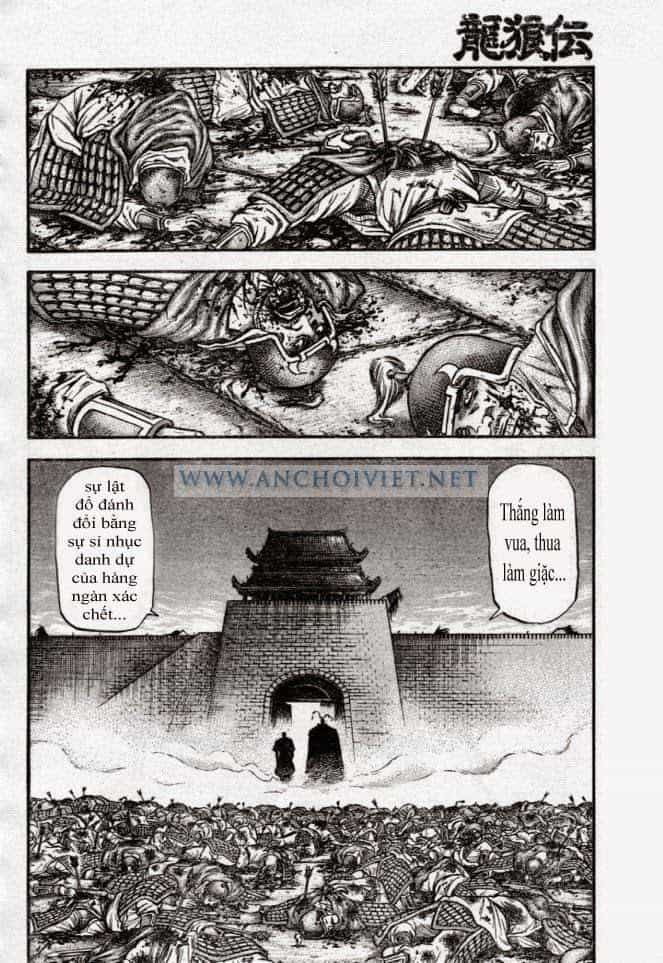 Ryuuroden - Chú Bé Rồng - Chương 159 - ảnh 12