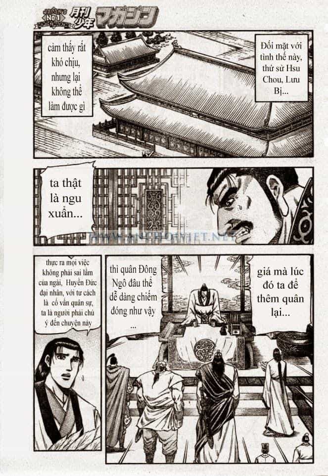 Ryuuroden - Chú Bé Rồng - Chương 159 - ảnh 5