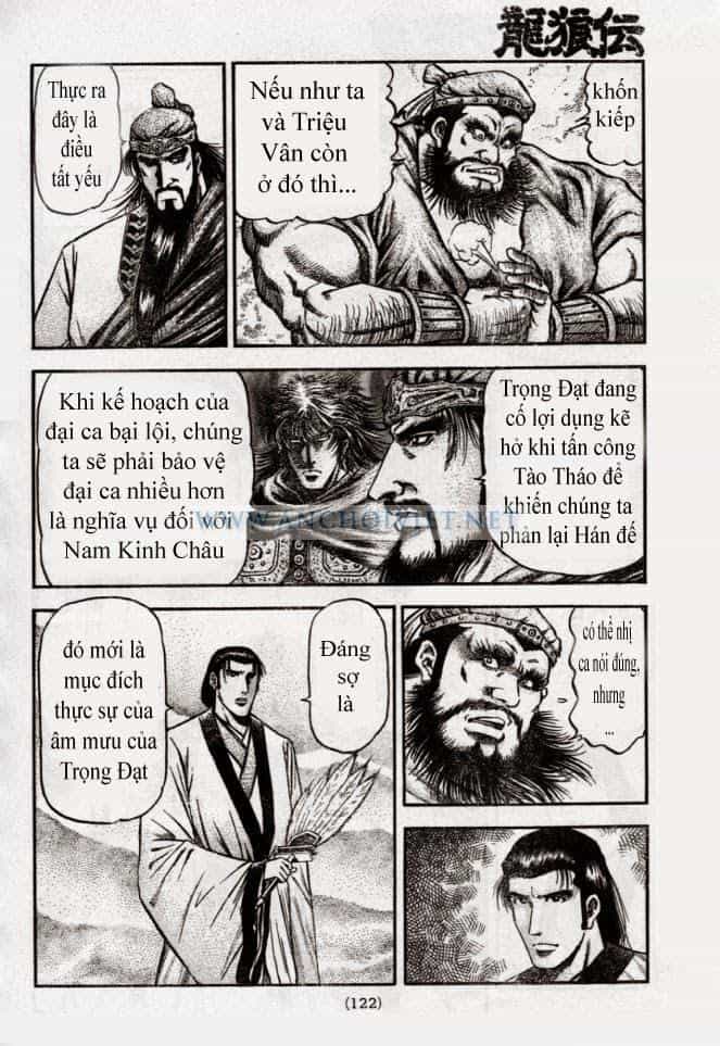 Ryuuroden - Chú Bé Rồng - Chương 159 - ảnh 6