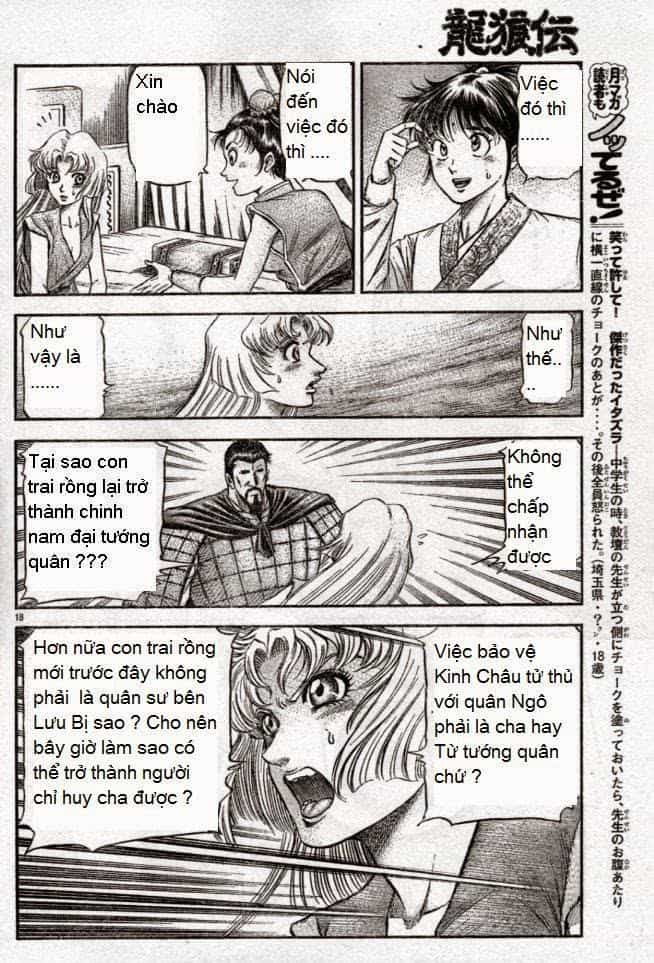 Ryuuroden - Chú Bé Rồng - Chương 160 - ảnh 18