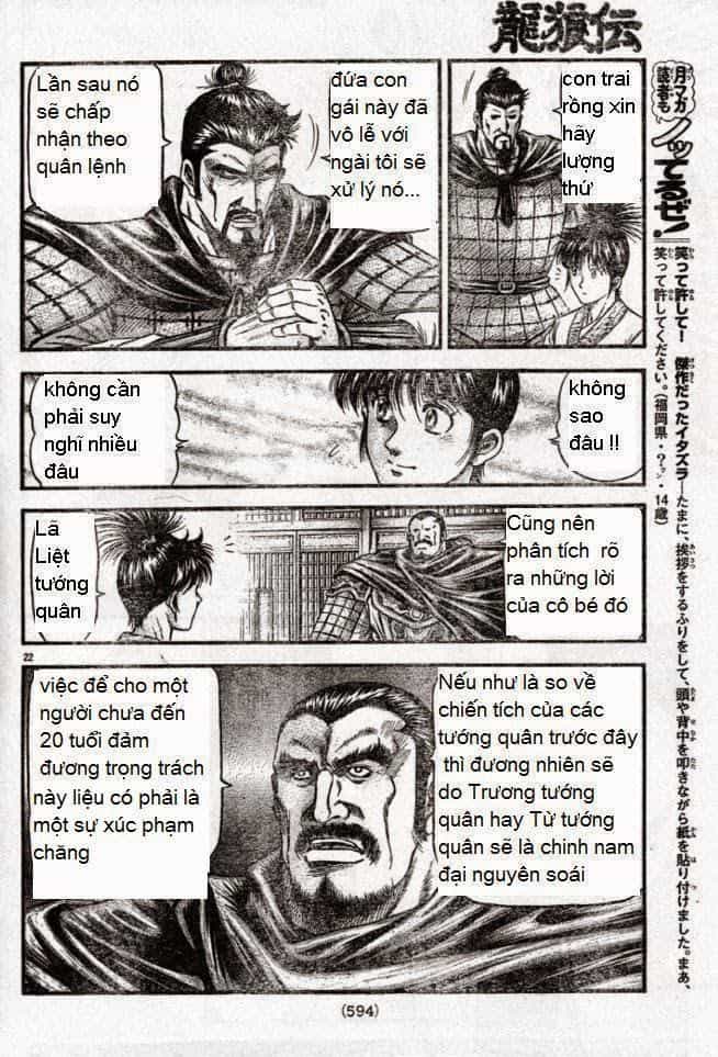 Ryuuroden - Chú Bé Rồng - Chương 160 - ảnh 22