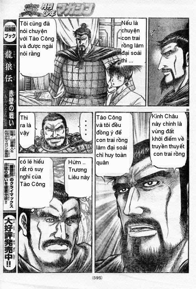 Ryuuroden - Chú Bé Rồng - Chương 160 - ảnh 23
