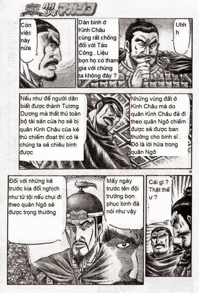 Ryuuroden - Chú Bé Rồng - Chương 160 - ảnh 25