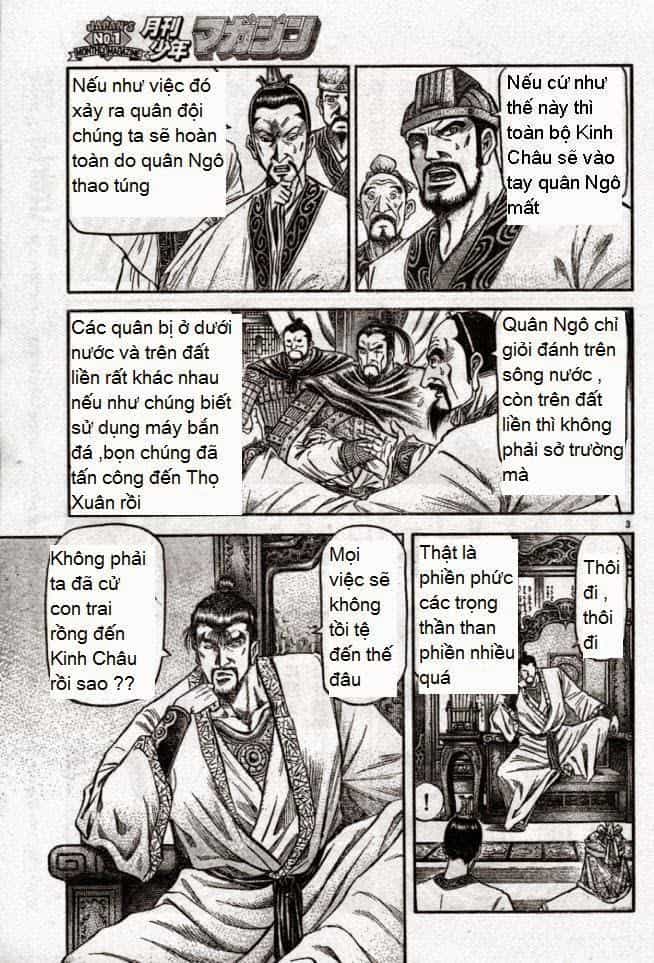 Ryuuroden - Chú Bé Rồng - Chương 160 - ảnh 3