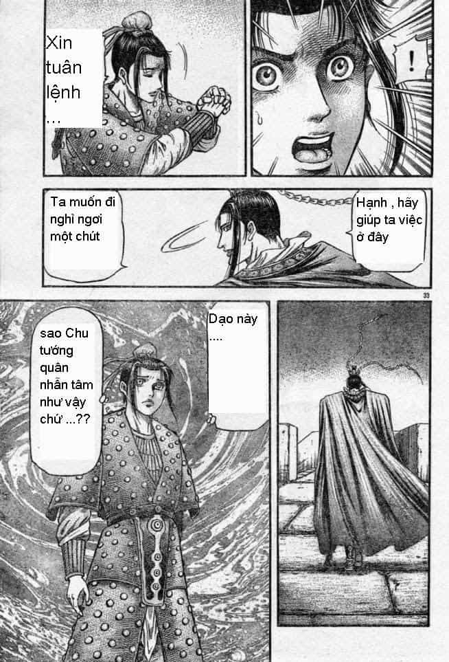Ryuuroden - Chú Bé Rồng - Chương 160 - ảnh 33