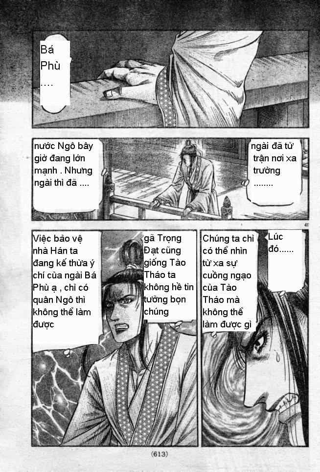 Ryuuroden - Chú Bé Rồng - Chương 160 - ảnh 41