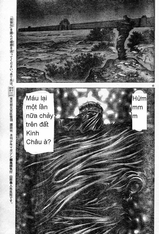 Ryuuroden - Chú Bé Rồng - Chương 160 - ảnh 43