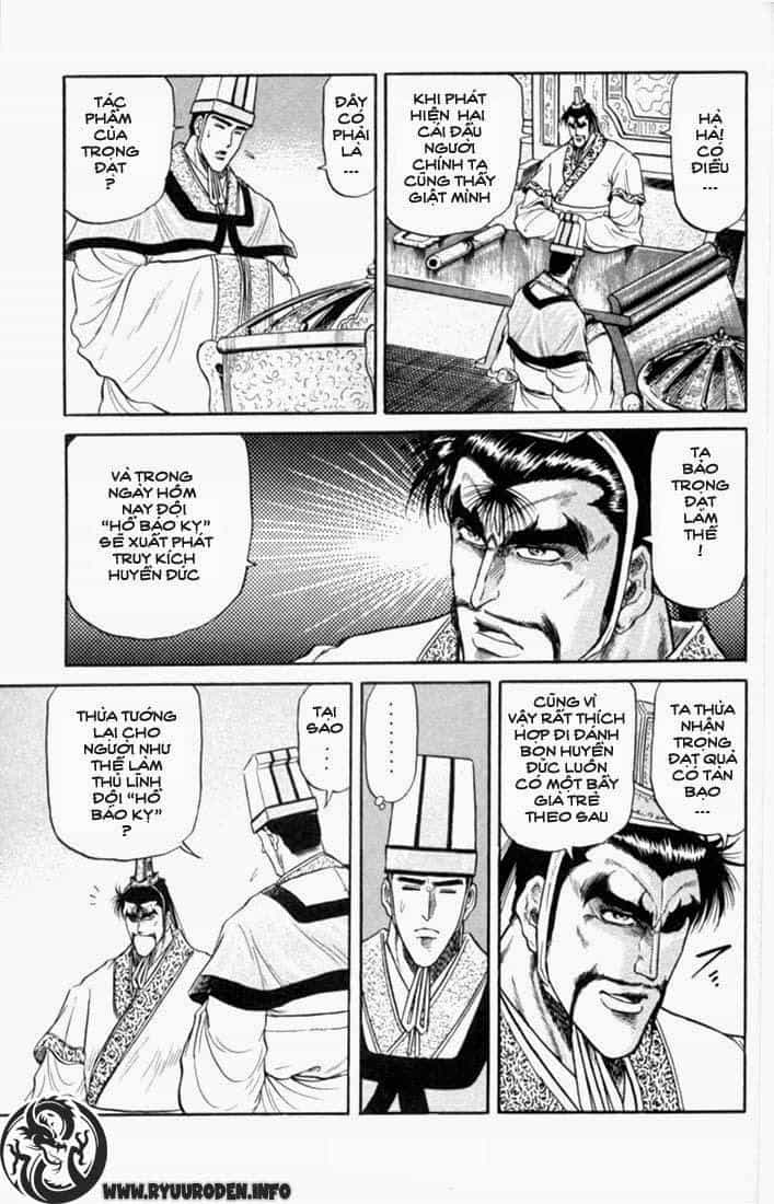 Ryuuroden - Chú Bé Rồng - Chương 16 - ảnh 43
