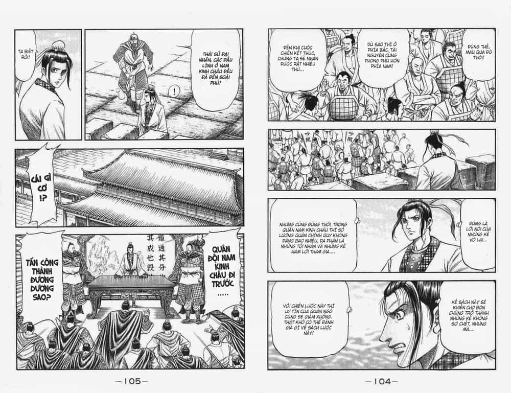 Ryuuroden - Chú Bé Rồng - Chương 161 - ảnh 3