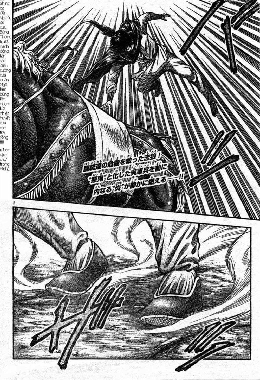 Ryuuroden - Chú Bé Rồng - Chương 163 - ảnh 2