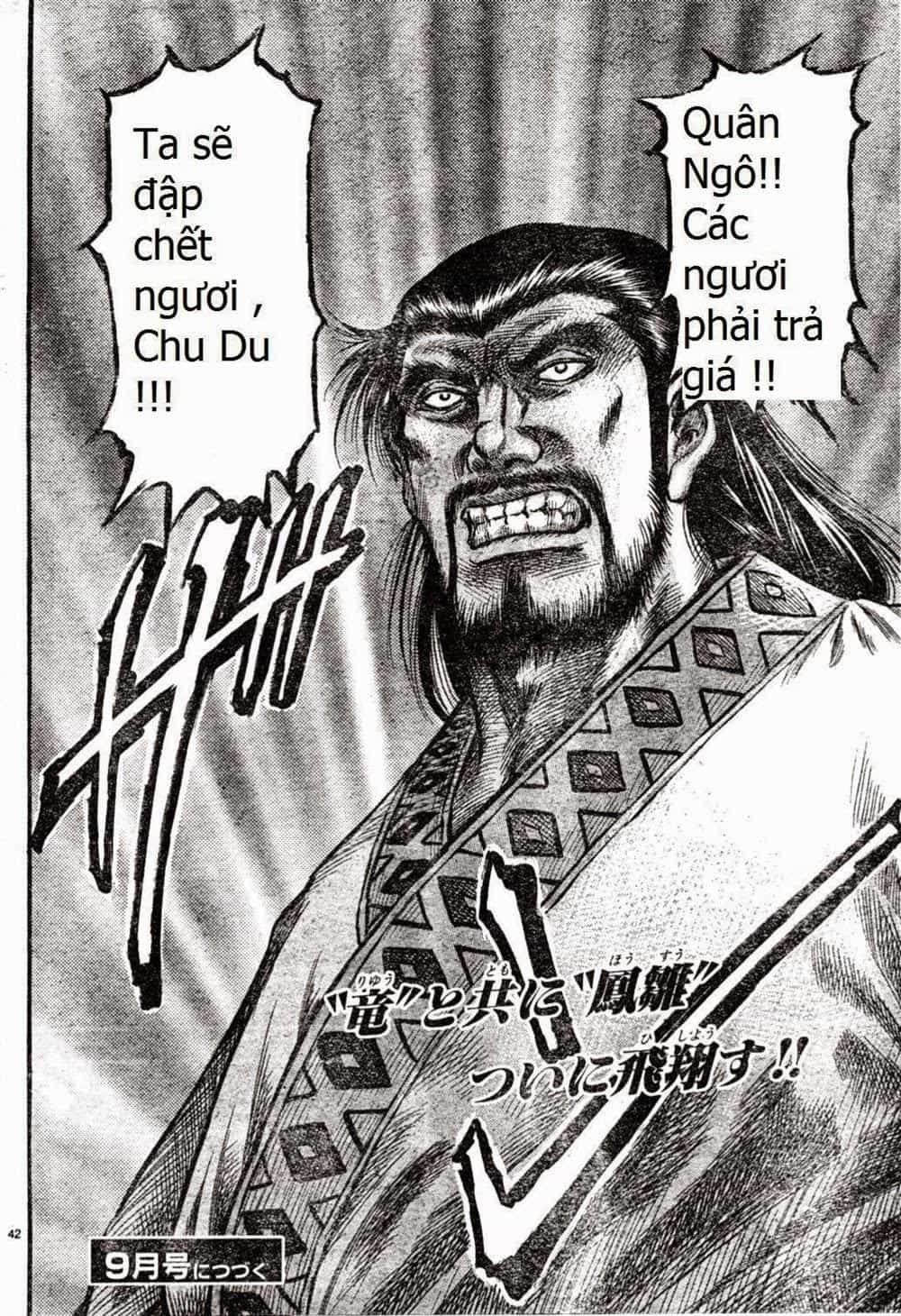 Ryuuroden - Chú Bé Rồng - Chương 163 - ảnh 42