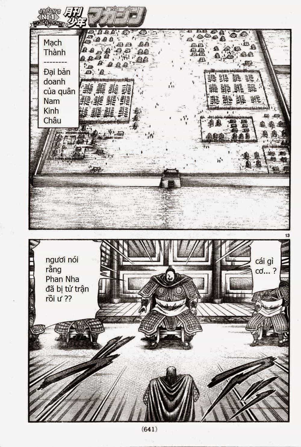 Ryuuroden - Chú Bé Rồng - Chương 164 - ảnh 13