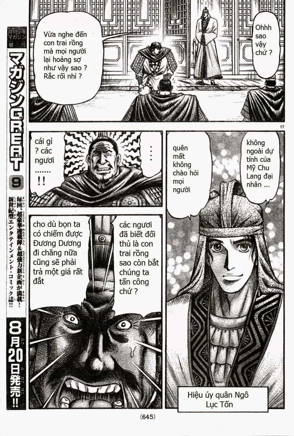 Ryuuroden - Chú Bé Rồng - Chương 164 - ảnh 17