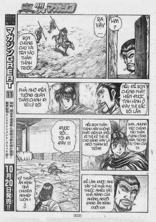 Ryuuroden - Chú Bé Rồng - Chương 165 - ảnh 17