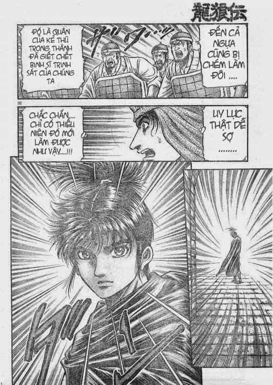 Ryuuroden - Chú Bé Rồng - Chương 165 - ảnh 32