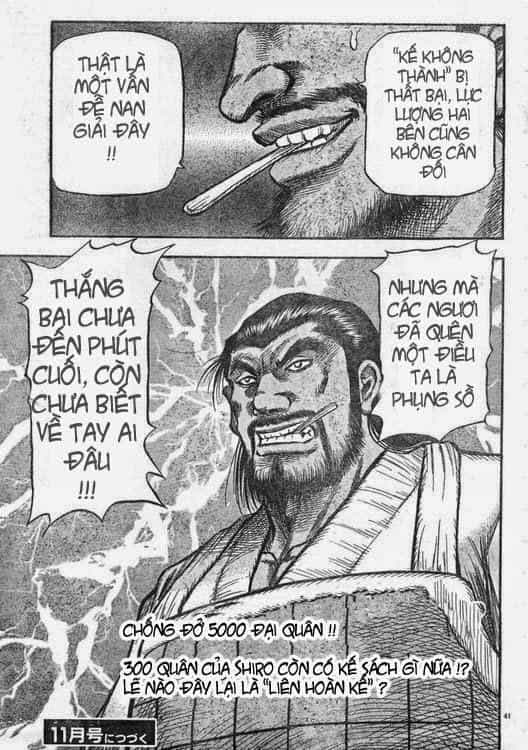Ryuuroden - Chú Bé Rồng - Chương 165 - ảnh 41