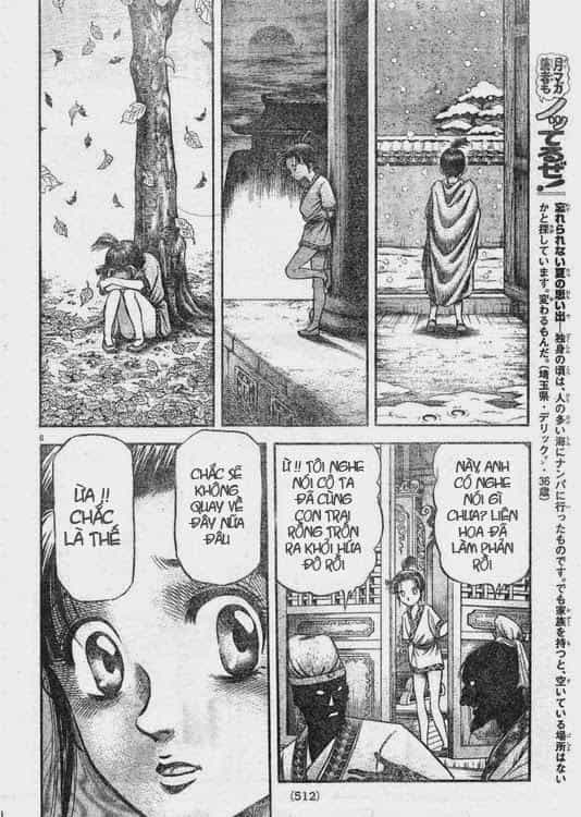 Ryuuroden - Chú Bé Rồng - Chương 165 - ảnh 7