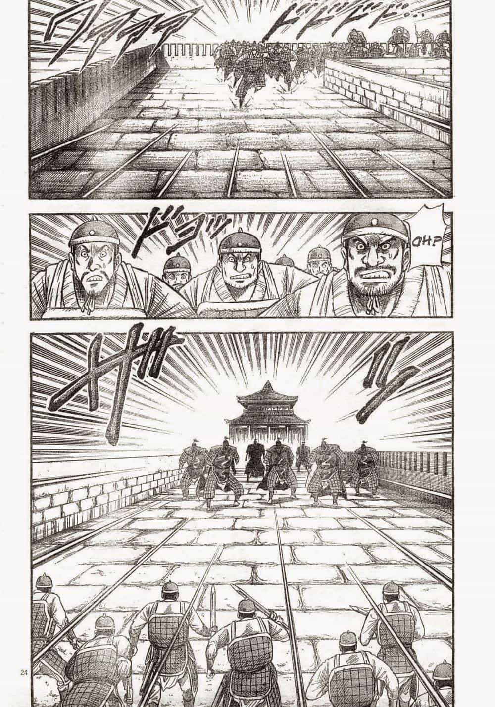 Ryuuroden - Chú Bé Rồng - Chương 166 - ảnh 24