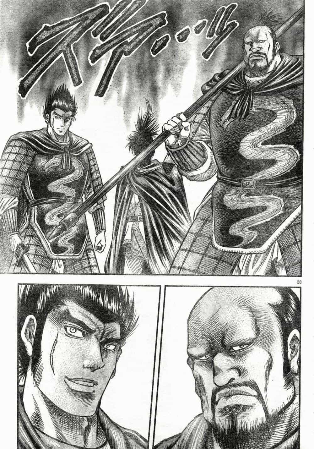 Ryuuroden - Chú Bé Rồng - Chương 166 - ảnh 33